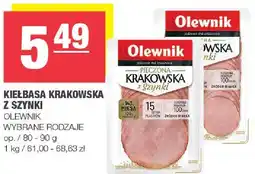 Spar Kiełbasa krakowska z szynki Olewnik oferta