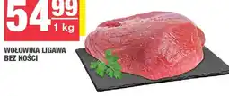 Spar Wołowina ligawa bez kości SPAR oferta