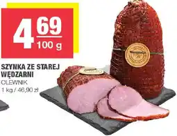 Spar Szynka ze starej wędzarni Olewnik oferta