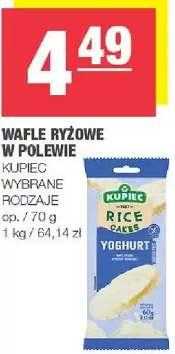 Spar Wafle ryżowe w polewie Kupiec oferta