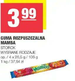 Spar Guma rozpuszczalna Mamba Storck oferta
