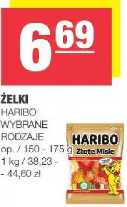 Spar Żelki Haribo oferta