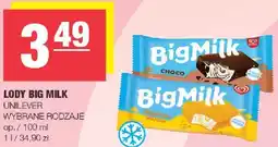 Spar Lody Big Milk Unilever oferta
