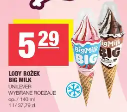 Spar Lody rożek Big Milk Unilever oferta