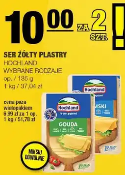 Spar Ser żółty plastry Hochland Gouda oferta