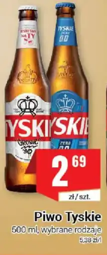 Premium Nasz Sklep Piwo Tyskie oferta