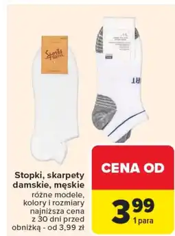 Carrefour Stopki męskie S! oferta