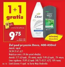 Biedronka Żel pod prysznic extra fresh Dove Men+Care oferta