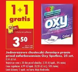 Biedronka Chusteczki jednorazowe chroniące przed zafarbowaniem Oxy Spotless oferta