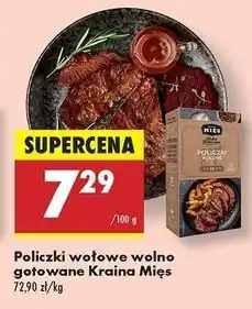 Biedronka Policzki wołowe wolno gotowane Kraina Mięs oferta
