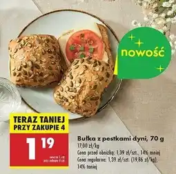Biedronka Bułka z dynią oferta