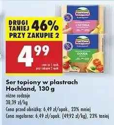 Biedronka Ser topiony z szynką Hochland oferta