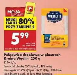 Biedronka Polędwica drobiowa Kraina Wędlin oferta