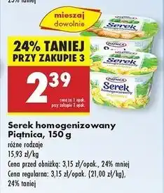 Biedronka Serek homogenizowany ciasteczkowy Piątnica oferta