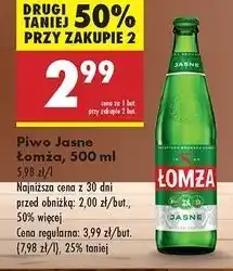 Biedronka Piwo Łomża Jasne (Dawniej Export) oferta