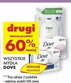 Biedronka Mydło w płynie zapas Dove Beauty Cream oferta
