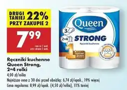 Biedronka Ręcznik kuchenny strong 102 listki Queen oferta