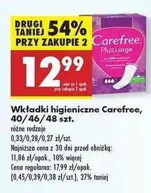 Biedronka Wkładki higieniczne long Carefree Plus oferta