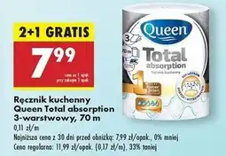Biedronka Ręcznik kuchenny total absorption 70 m Queen oferta