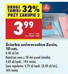 Biedronka Ścierka uniwersalna fala Zosia Samosia oferta