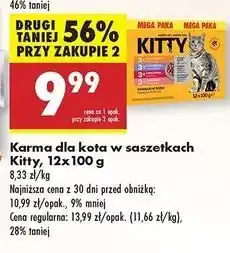 Biedronka Karma dla kota Kitty oferta