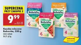 Biedronka Kaszka mleczno-ryżowa wanilia Bobovita oferta