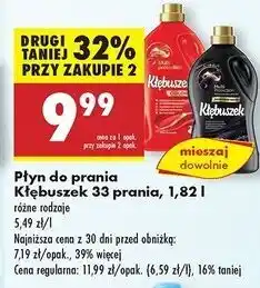 Biedronka Płyn do prania color Kłębuszek Multi Protection oferta