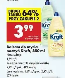 Biedronka Płyn do mycia naczyń aleosowy Kraft oferta
