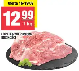 EuroSPAR Łopatka wieprzowa oferta