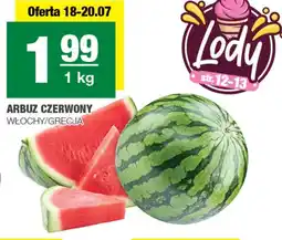 EuroSPAR Arbuz oferta