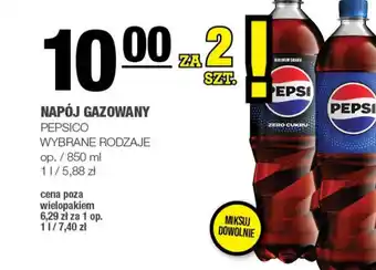 EuroSPAR Napój gazowany Pepsi oferta