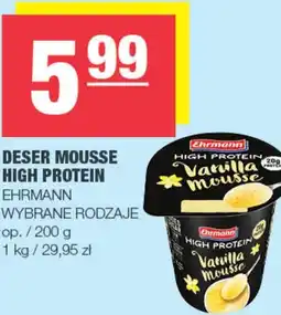 EuroSPAR Deser Ehrmann oferta