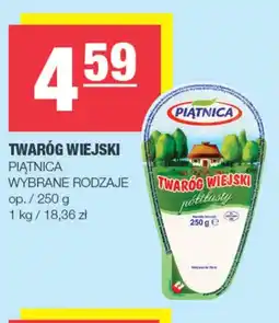 EuroSPAR Twaróg Piątnica oferta