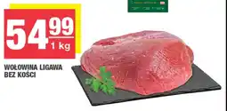 EuroSPAR Ligawa wołowa oferta