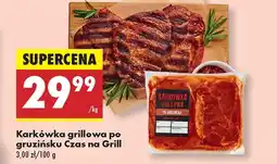 Biedronka Karkówka Czas na grill oferta