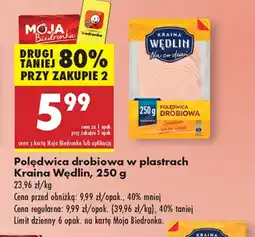 Biedronka Polędwica Kraina Wędlin oferta