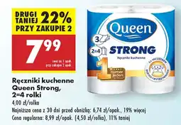 Biedronka Ręcznik kuchenny Queen oferta