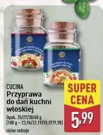 ALDI Przyprawa do spaghetti Cucina oferta