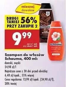 Biedronka Szampon hair booster Schauma For Men oferta