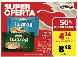 Carrefour Twaróg chudy mielony kostka Piątnica oferta