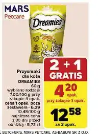 Carrefour Przysmak dla kota z serem Dreamies oferta