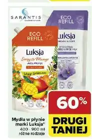 Carrefour Mydło w płynie linen & rice milk zapas Luksja Creamy oferta