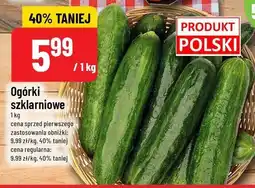 Polomarket Ogórki szklarniowe Polo oferta