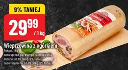 Polomarket Wieprzowina z ogórkiem Pekpol oferta