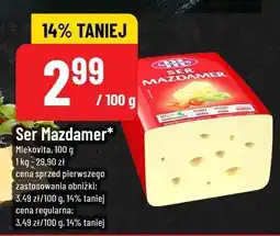 Polomarket Ser Mazdamer POLOmarket oferta