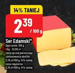 Polomarket Ser Edamski POLOmarket oferta