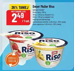 Polomarket Deser Muller Riso oferta