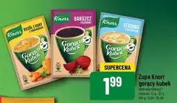 Polomarket Zupa Knorr gorący kubek różne rodzaje oferta