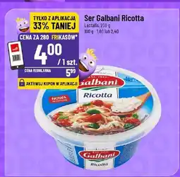 Polomarket Ser Galbani Ricotta oferta