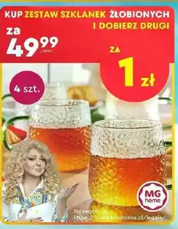 Biedronka Zestaw szklanek Home oferta
